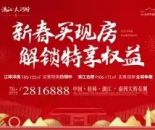 大河坊小图