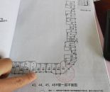 WPS图片-修改尺寸