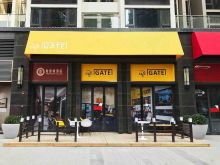 龙岗荣德国际街铺清盘,华润运营7折7折7折售