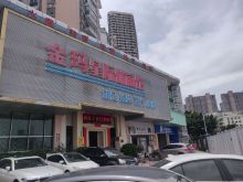 宝安&middot;总价120万起带精装修、户户带阳台