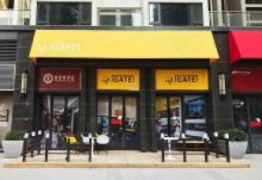 龙岗荣德国际街铺清盘,华润运营7折7折7折售